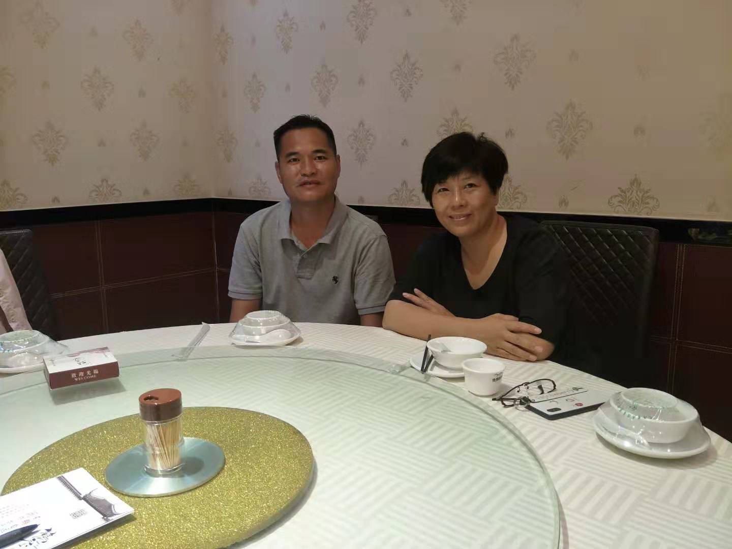 一位来自网络的宫腔形宫内节育器采购商