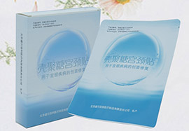 壳聚糖宫颈贴,​专注宫颈创面修复