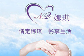 你现在只有一份工作吗 关注这个行业吧