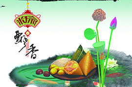 棕香四溢,小编慌神宫内节育器厂家招商文案怎么写