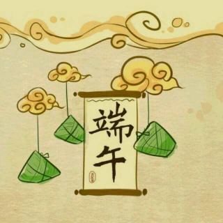 宫内节育器厂商-华氏东方 端午节关爱老人 送爱心送温暖