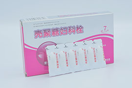 阴道瘙痒治疗用壳聚糖妇科栓