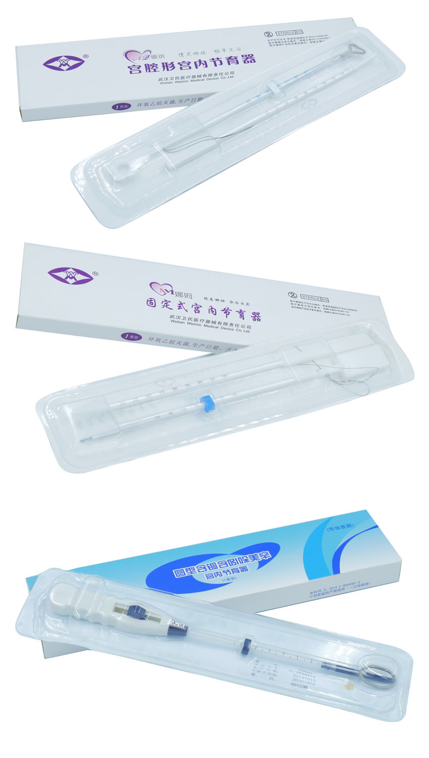 国庆假期前工作安排好放心玩