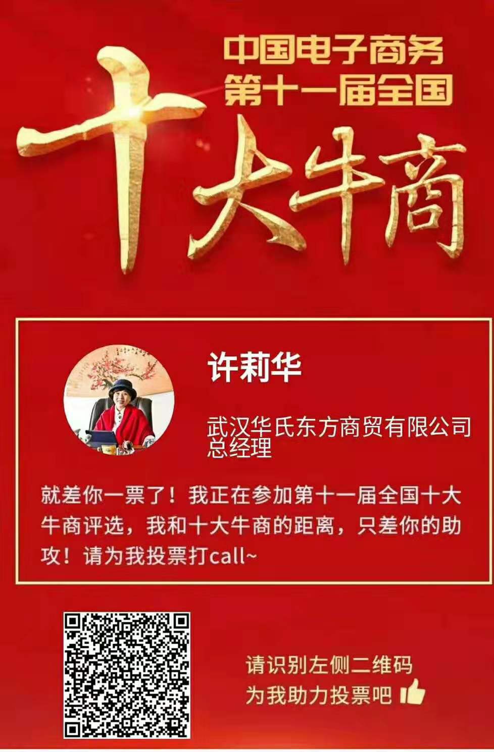 什么是节育器厂家该有的气质