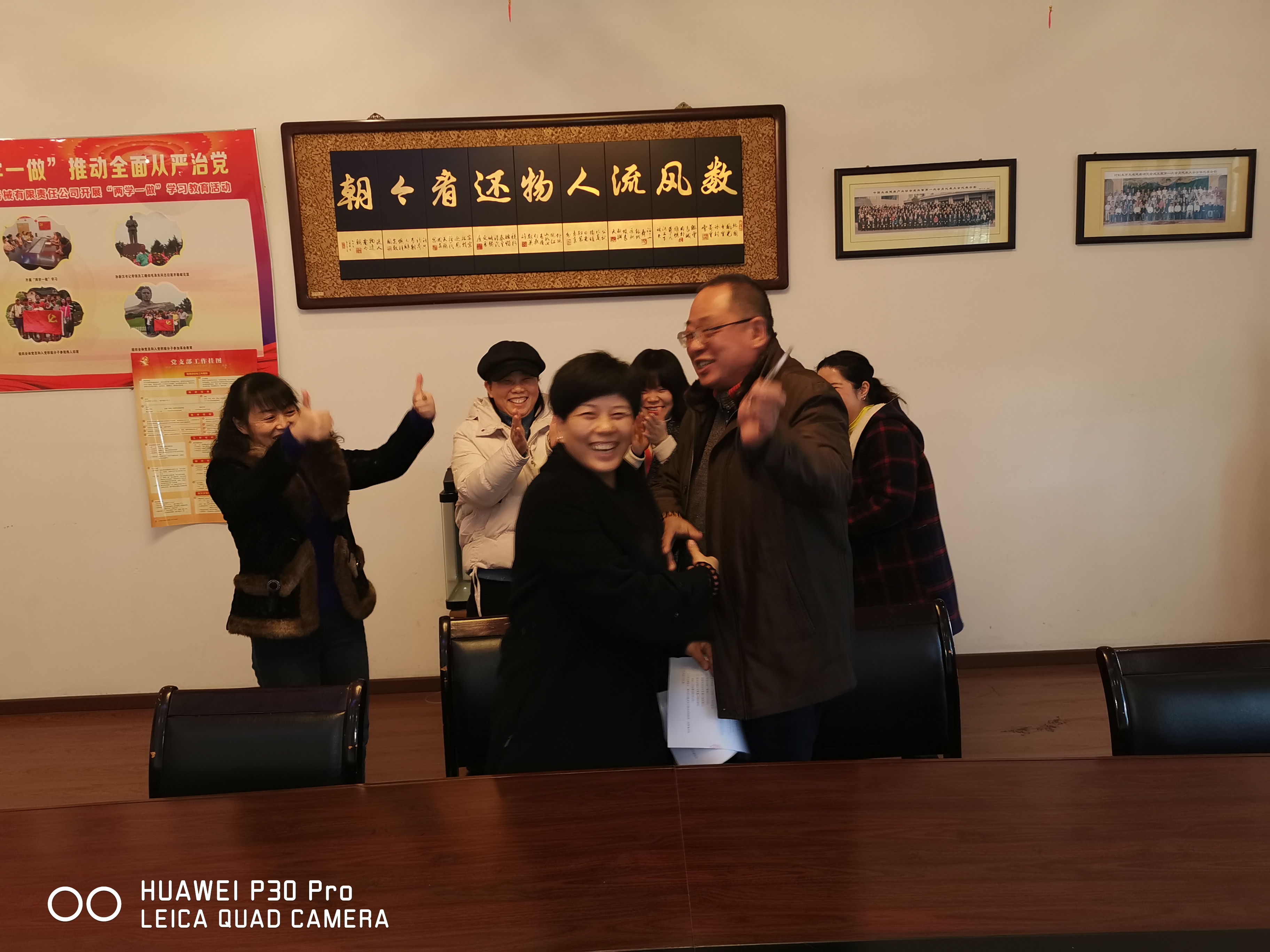 节育器厂家协议签订