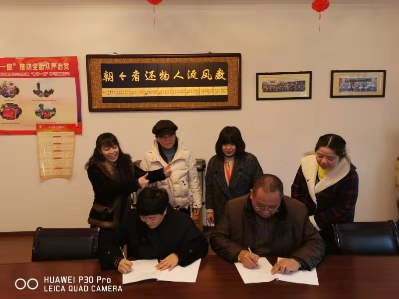 节育器厂家协议签订