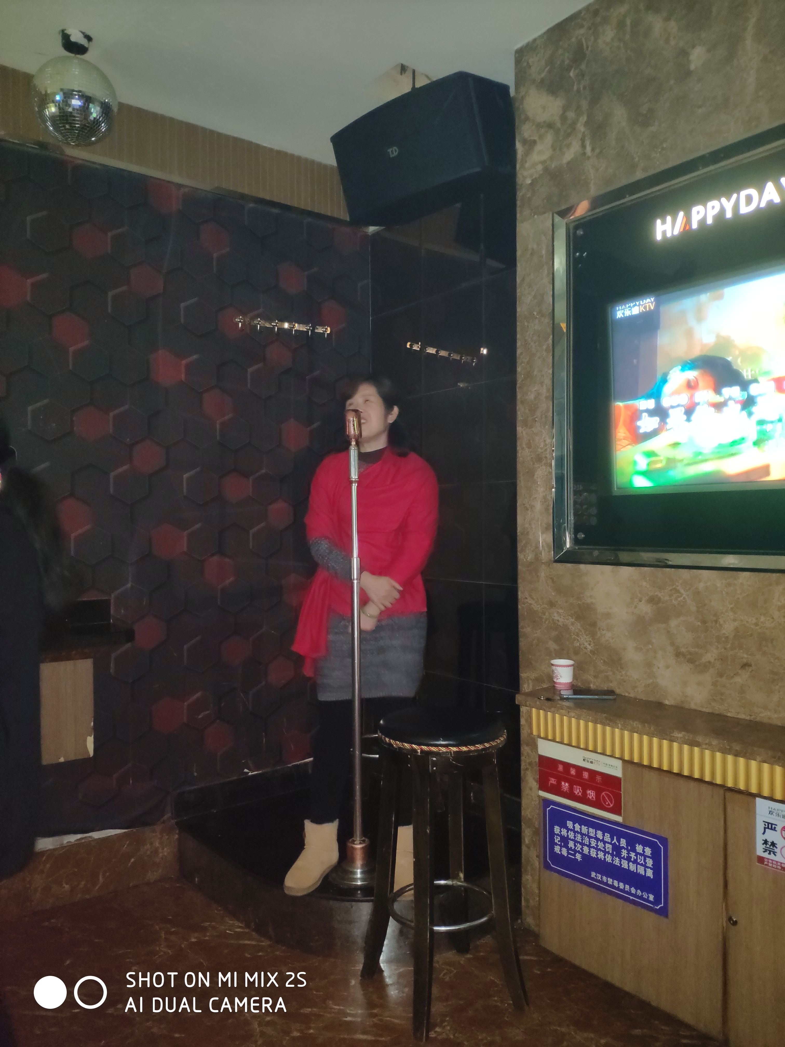 节育器厂家华氏东方K歌