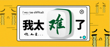 剖腹产后避孕用娜琪宫腔形宫内节育器