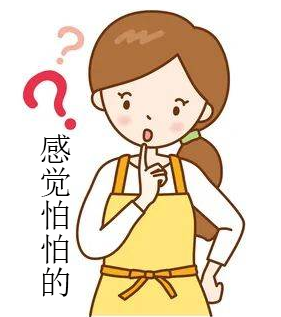 顺产选择固定式宫内节育器 顺产选择固定式宫内节育器