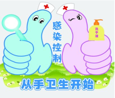 剖腹产用娜琪宫腔形宫内节育器 剖腹产用娜琪宫腔形宫内节育器