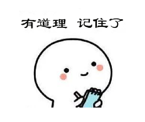 顺产选择娜姆固定式宫内避孕器 顺产选择娜姆固定式宫内避孕器