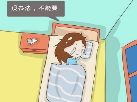 哺乳期还没来月经就怀孕了 哺乳期还没来月经就怀孕了